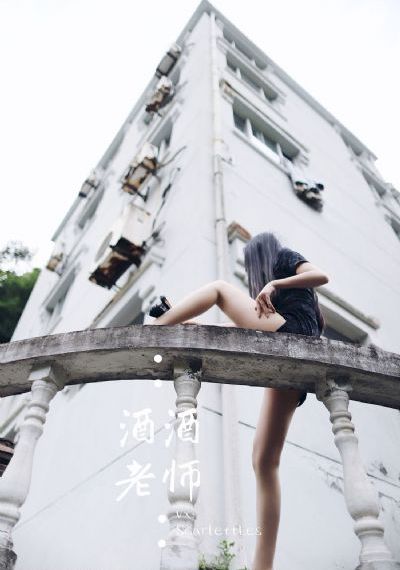 人妻亂伦中文字幕_国产无码网页在线观看
