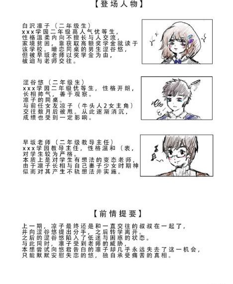 国产搞笑电影推荐_BD国语日韩免费观看