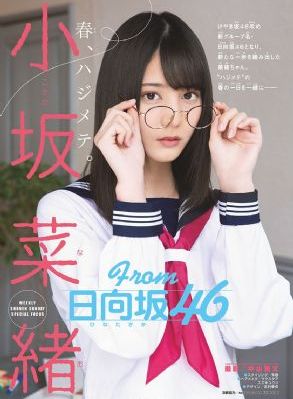 手机看片日韩国产热热_快播高清无删减WWW