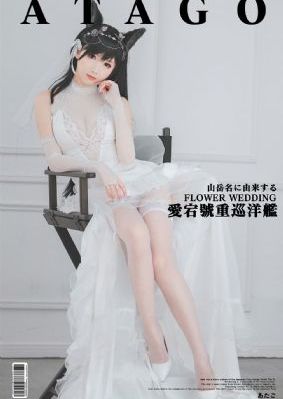欧美老奶奶插画_1080日韩电影在线