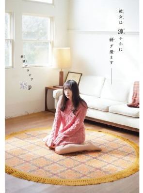 精品视频中文字幕在线播放_蓝光免费在线观看