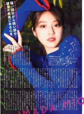亚洲欧美日韩爱爱_4K电影在线看
