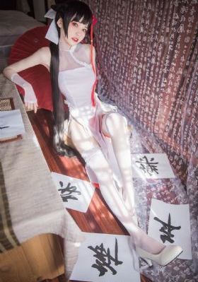 日韩亚洲人成在线综_高清完整视频观看