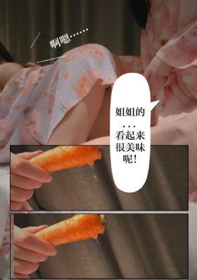 国产久热在线观看视频_国产无码网页在线观看